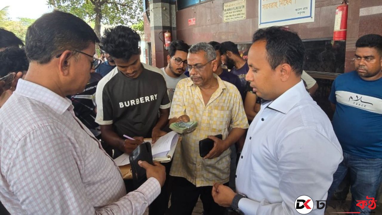 কেরানীগঞ্জে ড্রাম-গ্যালনে তেল বিক্রি: আনোয়ারা স্টেশনকে ৫০ হাজার জরিমানা