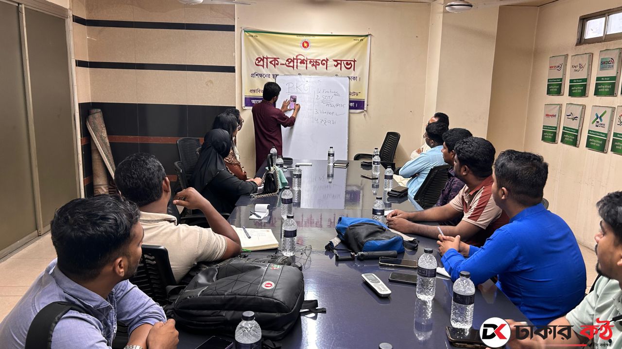 কেরানীগঞ্জে ঢাকার কণ্ঠ’র উদ্যোগে ডিজিটাল সাংবাদিকতা প্রশিক্ষণ কর্মশালা অনুষ্ঠিত