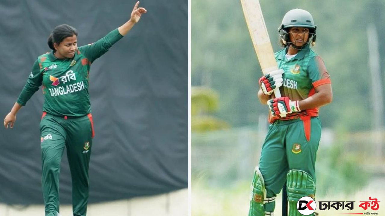 আইসিসি থেকে দুঃসংবাদ দুই বাংলাদেশি নারী ক্রিকেটার