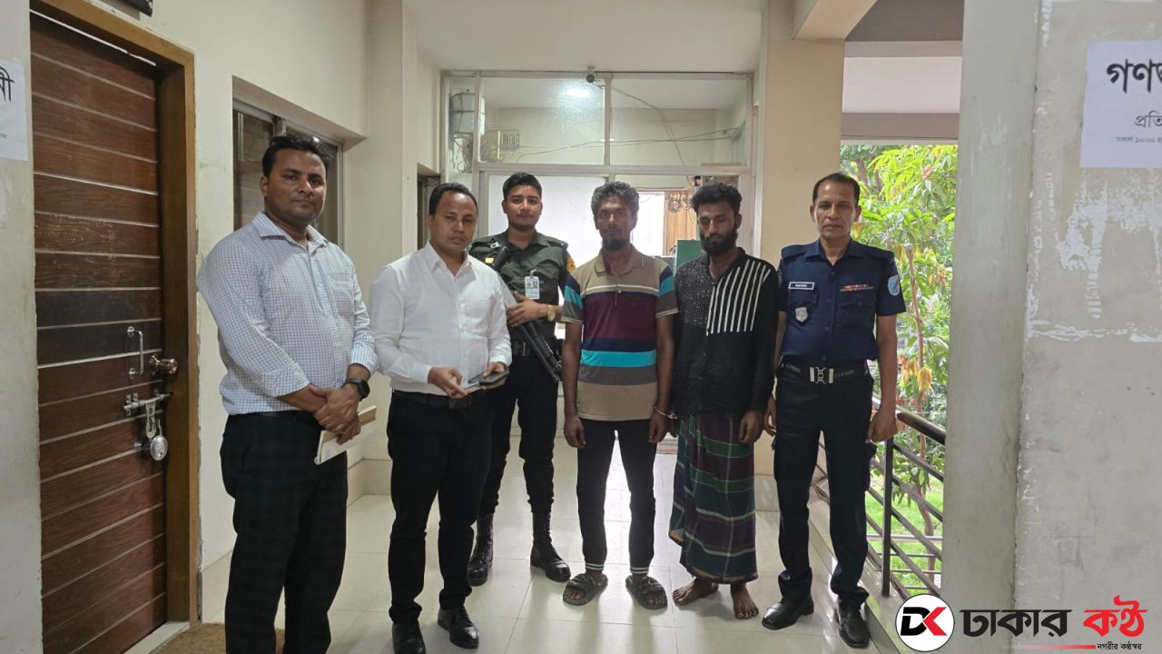 কেরানীগঞ্জে মাদক সেবনের দায়ে দুইজনের কারাদণ্ড