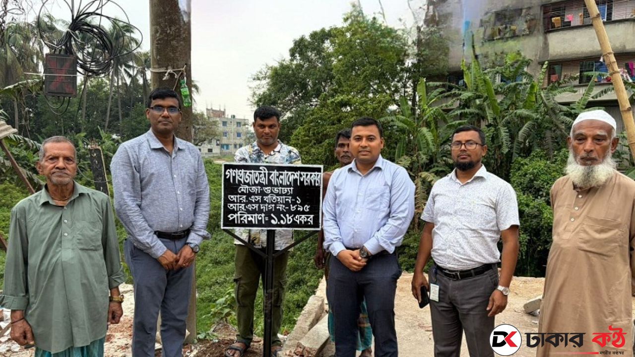 কেরানীগঞ্জে খাস জমিতে মসজিদ-মন্দির ঘোষণায় উত্তেজনা, দখলে নিল প্রশাসন