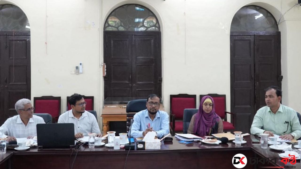 জবিতে শিক্ষার মান উন্নয়নে কিউএসি সভা 