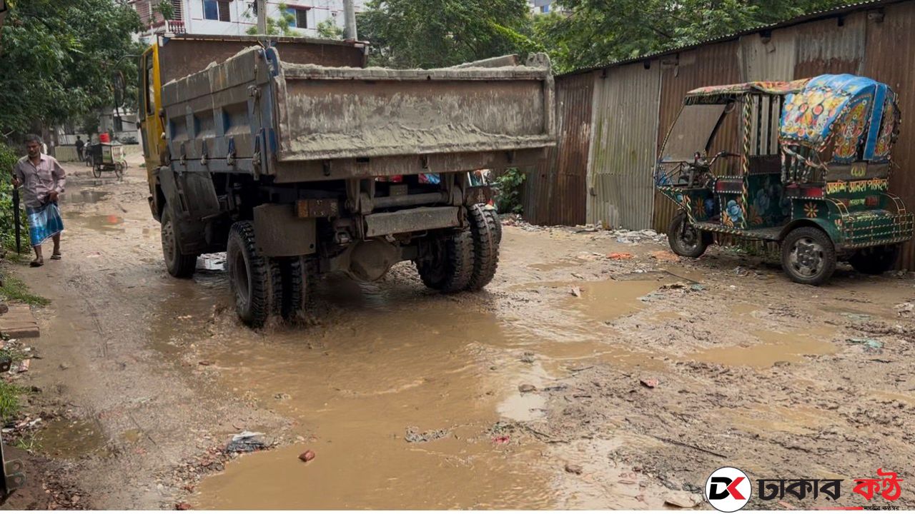 কেরানীগঞ্জে ভাগনা-মুক্তিরবাগ সড়ক মৃত্যুফাঁদ, ৩০ বছরেও হয়নি সংস্কার!