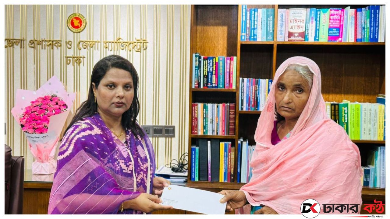 টাকার অভাবে চিকিৎসা বন্ধ, পাশে দাঁড়ালেন ডিসি ফরিদা খানম
