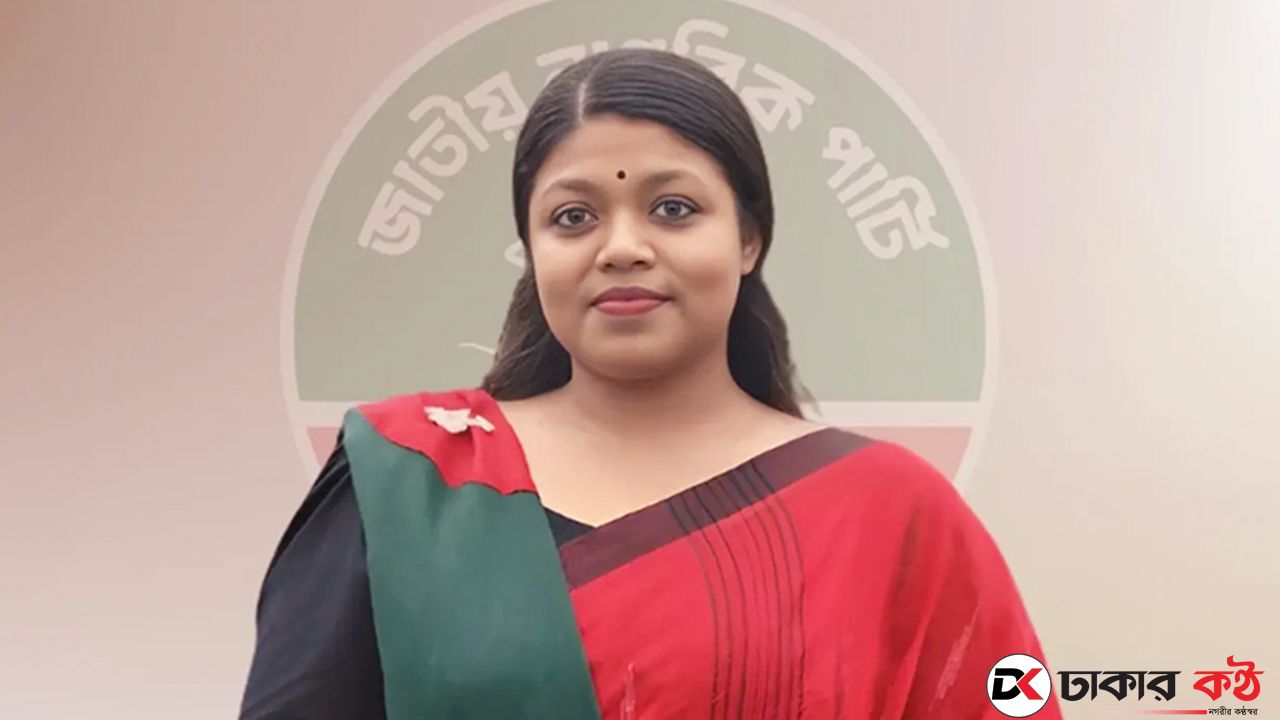 সংরক্ষিত মহিলা আসনে নুসরাত তাবাসসুমের মনোনয়ন বৈধ 