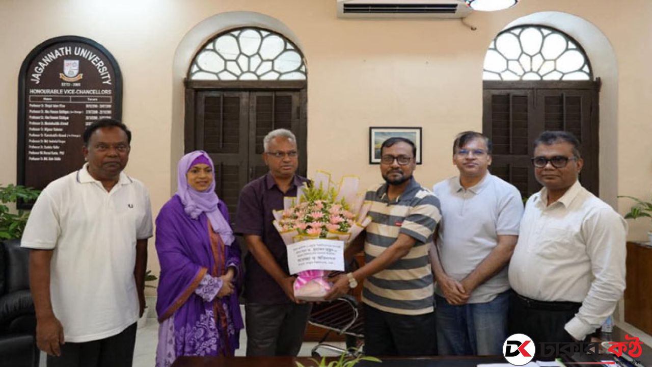 দুই উপাচার্যের সৌজন্য সাক্ষাৎ, একসঙ্গে এগোতে চায় জবি ও কুয়েট