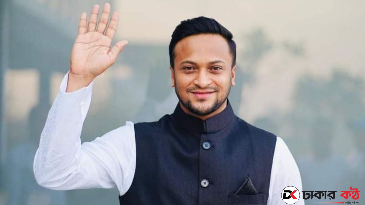 পল্টি দেওয়ার অভ্যাস নিয়ে যা বললেন সাকিব!