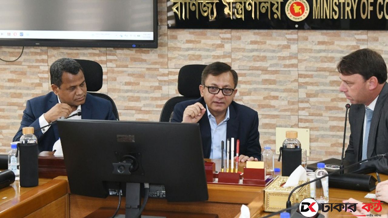 যুক্তরাষ্ট্রের সঙ্গে বাণিজ্যচুক্তি উত্তরাধিকার সূত্রে পাওয়া: বাণিজ্যমন্ত্রী