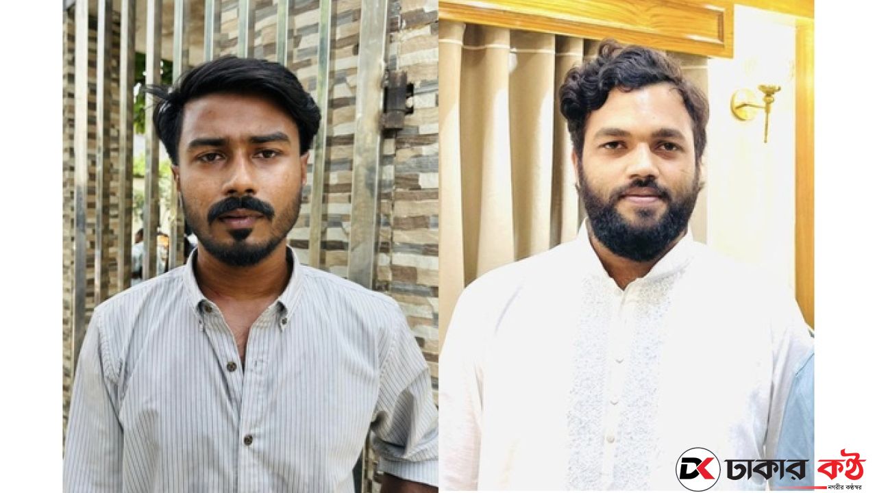 আ.লীগ কর্মী বিশালের মামলায় আসামি হলেন বিএনপি নেতা রিফাত মোল্লা!