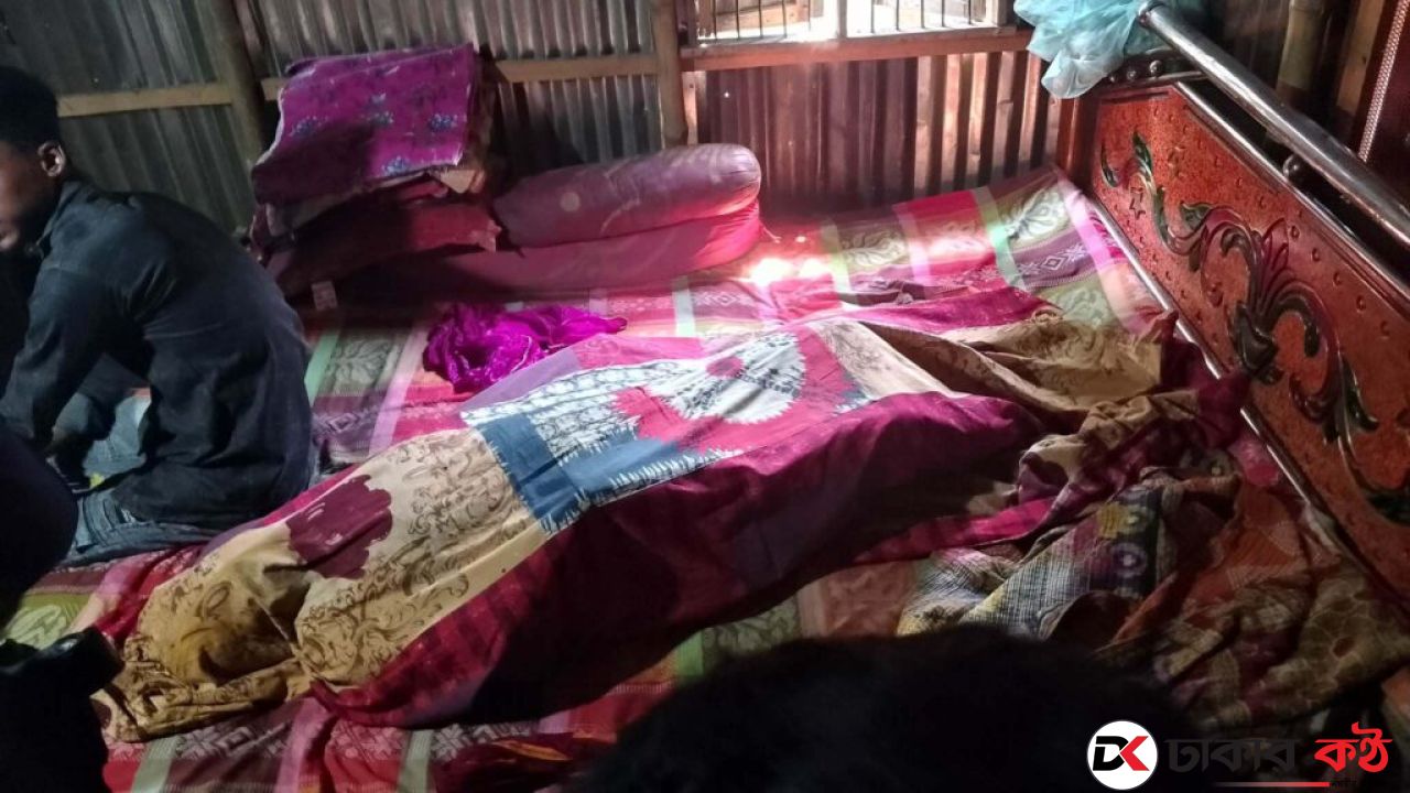 গাজীপুরে এক বাড়িতে প্রবাসীর স্ত্রী-সন্তানসহ  ৫ জনের গলাকাটা মরদেহ