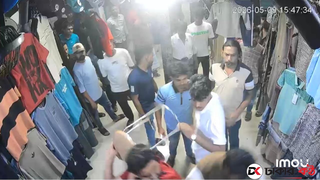 কেরানীগঞ্জে ব‍্যবসায়িকে পেটালেন যুবদল নেতা!