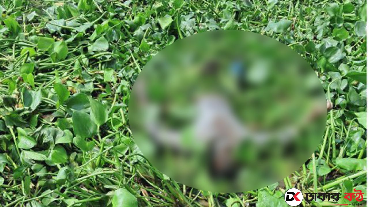 বুড়িগঙ্গা থেকে অজ্ঞাত যুবকের মরদেহ উদ্ধার