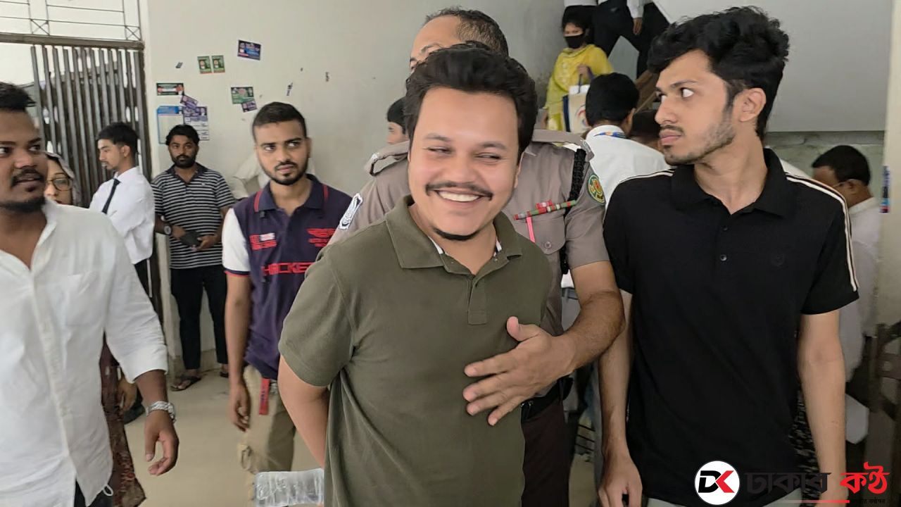 সন্ত্রাস বিরোধী আইনের মামলায় ঢাবি ছাত্রলীগ নেতাসহ ২ জন  রিমান্ডে
