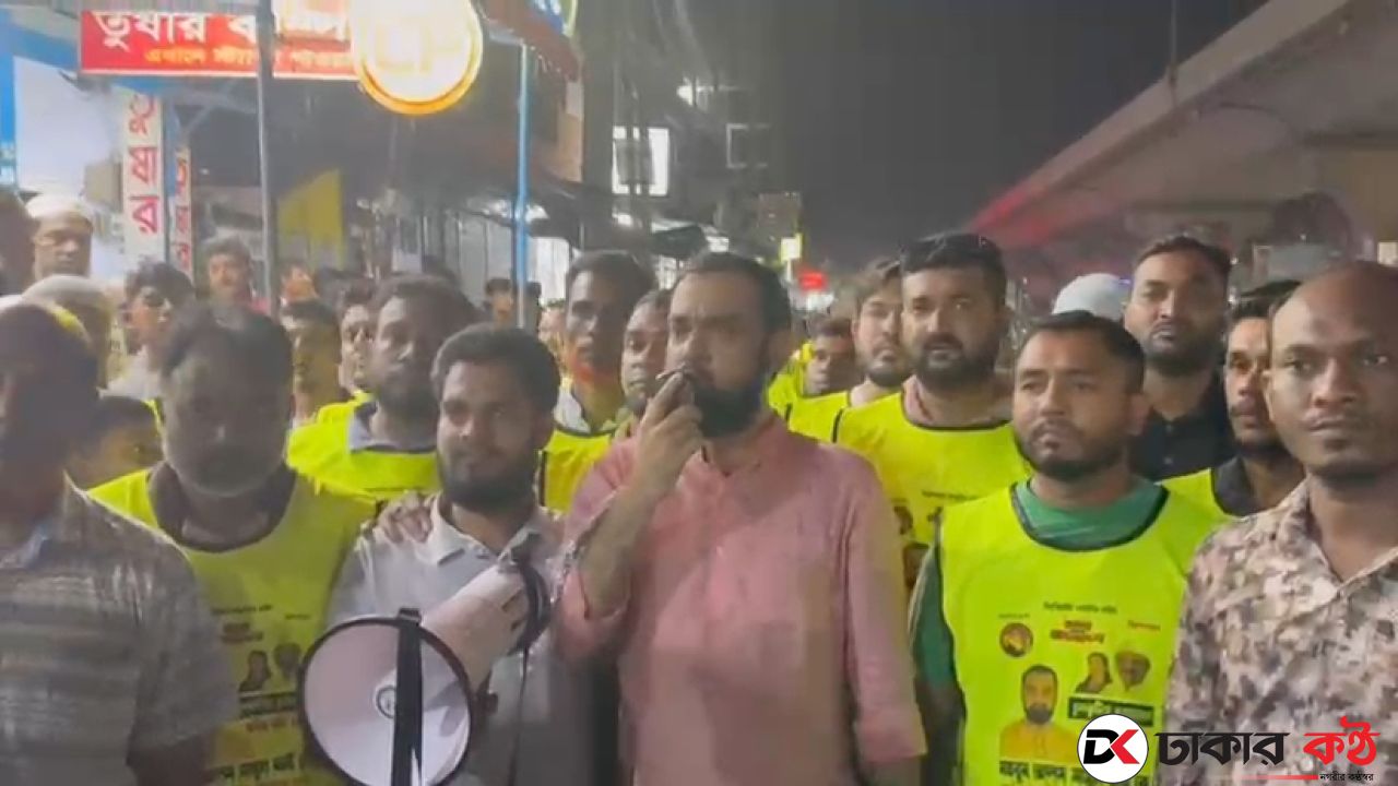 কেরানীগঞ্জের ফুটপাতে ফের কেউ বসলে আইনানুক ব্যবস্থা গ্রহণ করা হবে: চেয়ারম্যান পদপ্রার্থী মামুন