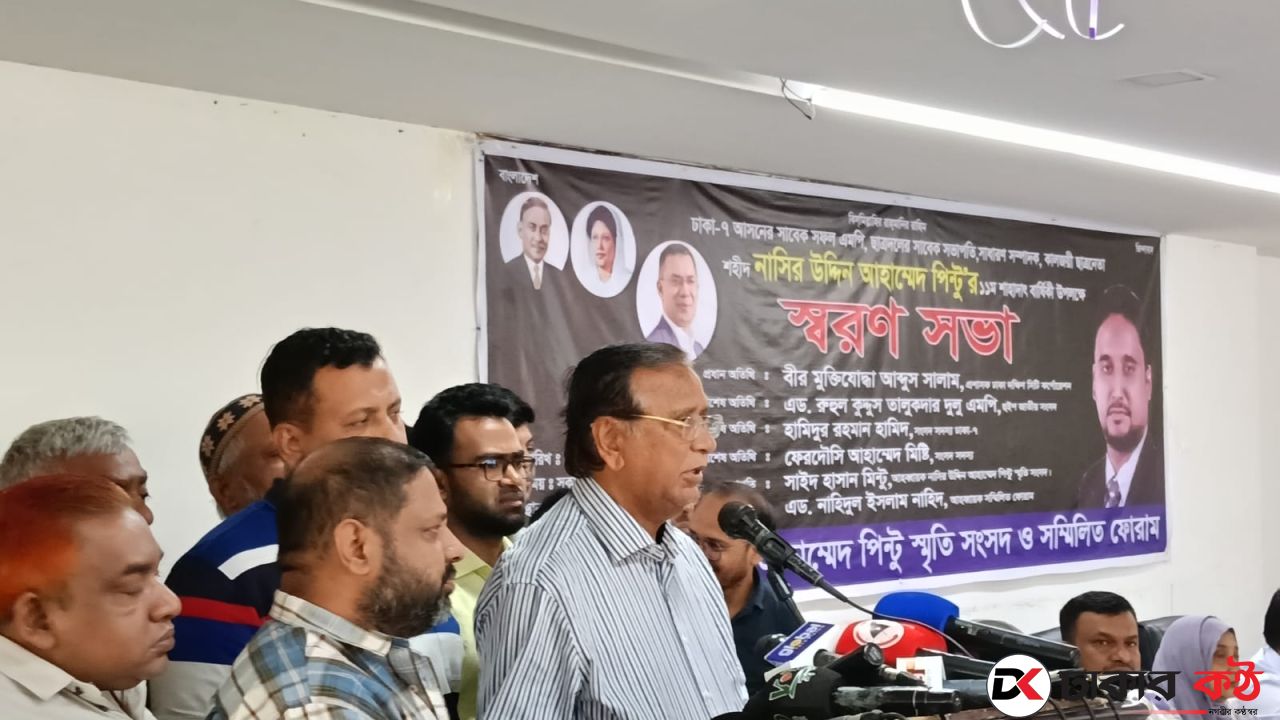 রিকশাকে শৃঙ্খলার মধ্যে আনার চেষ্টা করা হবে: দক্ষিণ সিটি প্রশাসক