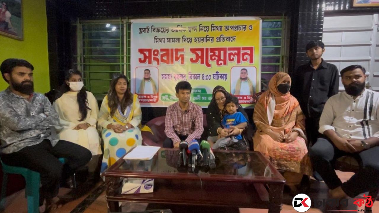 কেরানীগঞ্জে পরিবারকে ফ্ল্যাটচ্যুতের মূল ঘটনার ব্যাখ্যা দিলেন বাড়ির মালিক! 