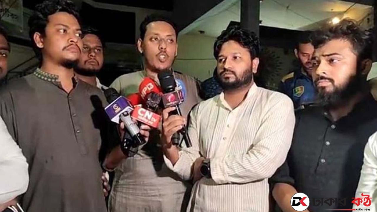 এনসিপির আহ্বায়ক কমিটি থেকে ২২ নেতাকর্মীর পদত্যাগ 