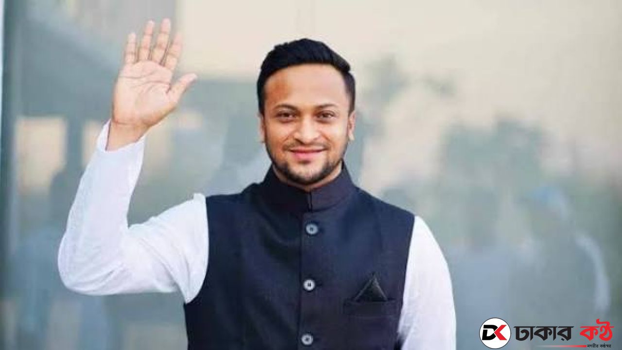 কোটি টাকা দিলেই মামলা থেকে নাম উঠিয়ে দেবে: ক্রিকেটার সাকিব