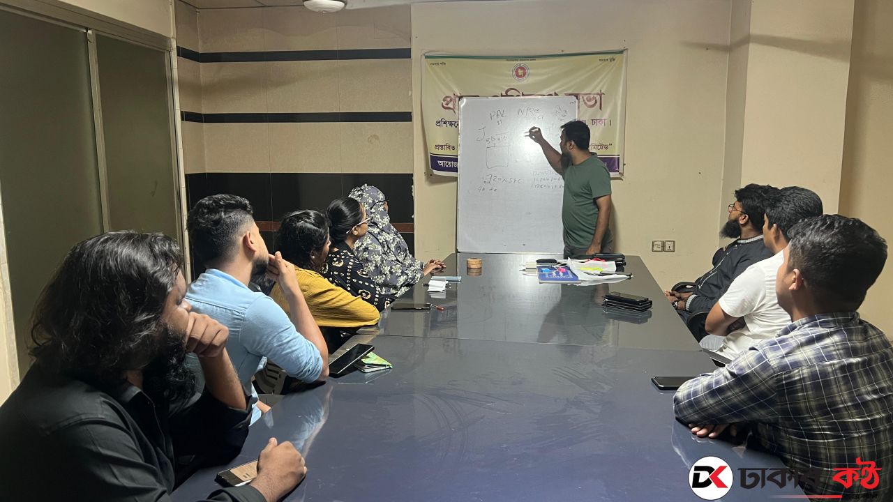 ঢাকার কণ্ঠ’র আয়োজনে ভিডিও এডিটিং কর্মশালা অনুষ্ঠিত