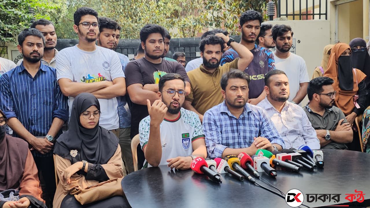 অভিযুক্ত গ্রেপ্তারের দাবিতে ঢাকা-আরিচা মহাসড়ক অবরোধের ঘোষণা জাকসুর
