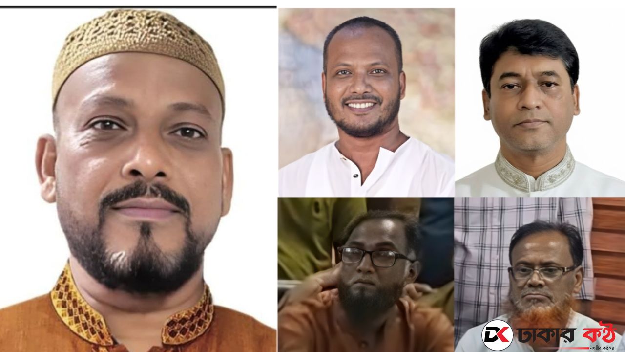 কেরানীগঞ্জে ৫টি পশুর হাটের ইজারা পেলেন বিএনপির ৫ নেতা