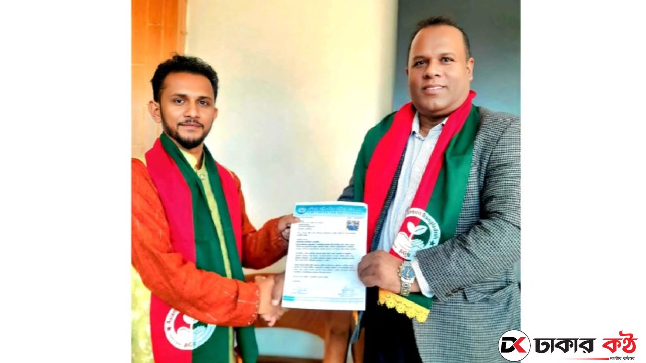 এশিয়ান নারী ও শিশু অধিকার ফাউন্ডেশনের শীর্ষ পদে বিদেশে প্রথম বাংলাদেশি ভিসি ড. আসিফ মিজান 