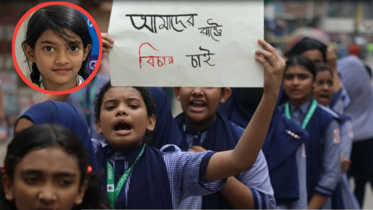 আসামি পক্ষে আইনি সেবা না দেওয়ার ঘোষণা ঢাকা আইনজীবী সমিতির