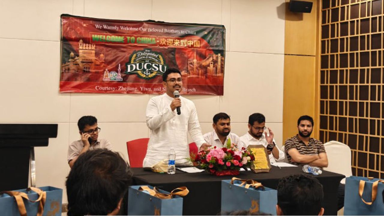 চীনে ডাকসু প্রতিনিধি দলকে প্রবাসী বাংলাদেশিদের জাঁকজমকপূর্ণ নাগরিক সংবর্ধনা