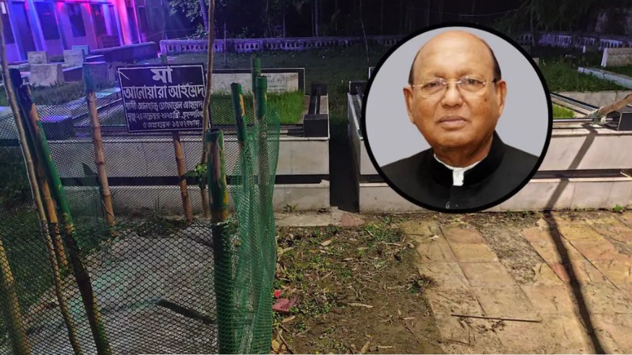 তোফায়েল আহমেদের ইচ্ছা পূরণে বাবা-মায়ের পাশেই খোড়া হচ্ছে কবর