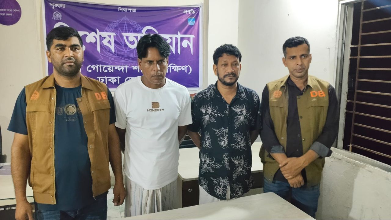 দোহারের নিষিদ্ধ সংগঠন আ.লীগের দুই নেতা গ্রেপ্তার