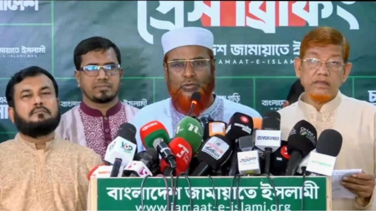 জনমুখী নয়, ঋণনির্ভর বাজেট: জামায়াত