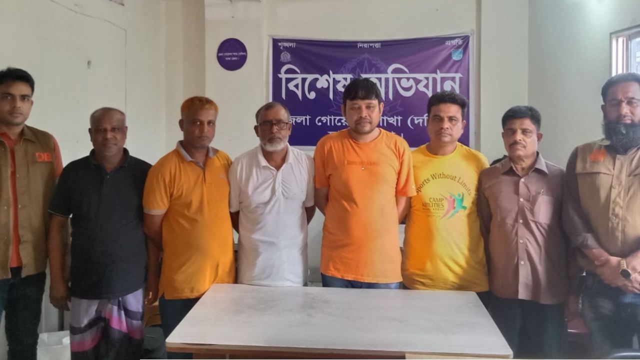 কেরানীগঞ্জে ডিবির বিশেষ অভিযানে আ. লীগের ৬ নেতাকর্মী গ্রেফতার
