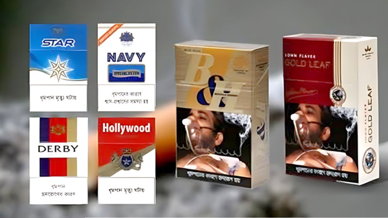 বাজেট ঘোষণার পর কোন ব্র্যান্ডের সিগারেটের দাম কত বাড়ল?