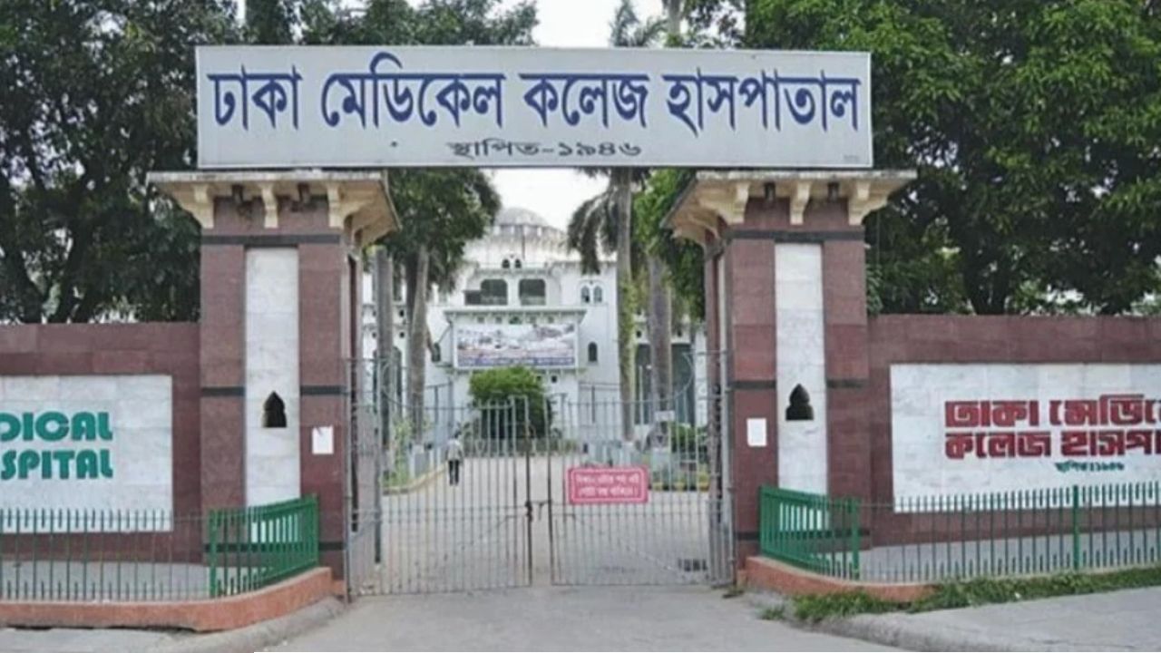 কেরানীগঞ্জে ছিনতাইকারীর ছুরিকাঘাতে যুবকের মৃত্যু