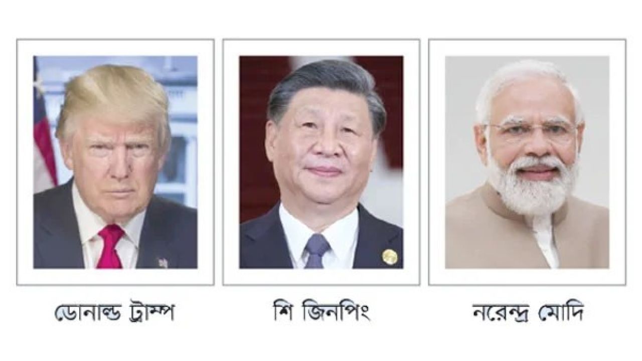 পথহারা কূটনীতি, ফেরাতে হবে সঠিক পথে