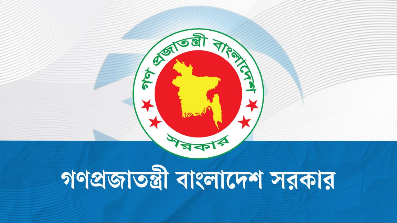 সরকারি চাকরিজীবীদের জন্য সুখবর, বাড়ছে বেতন