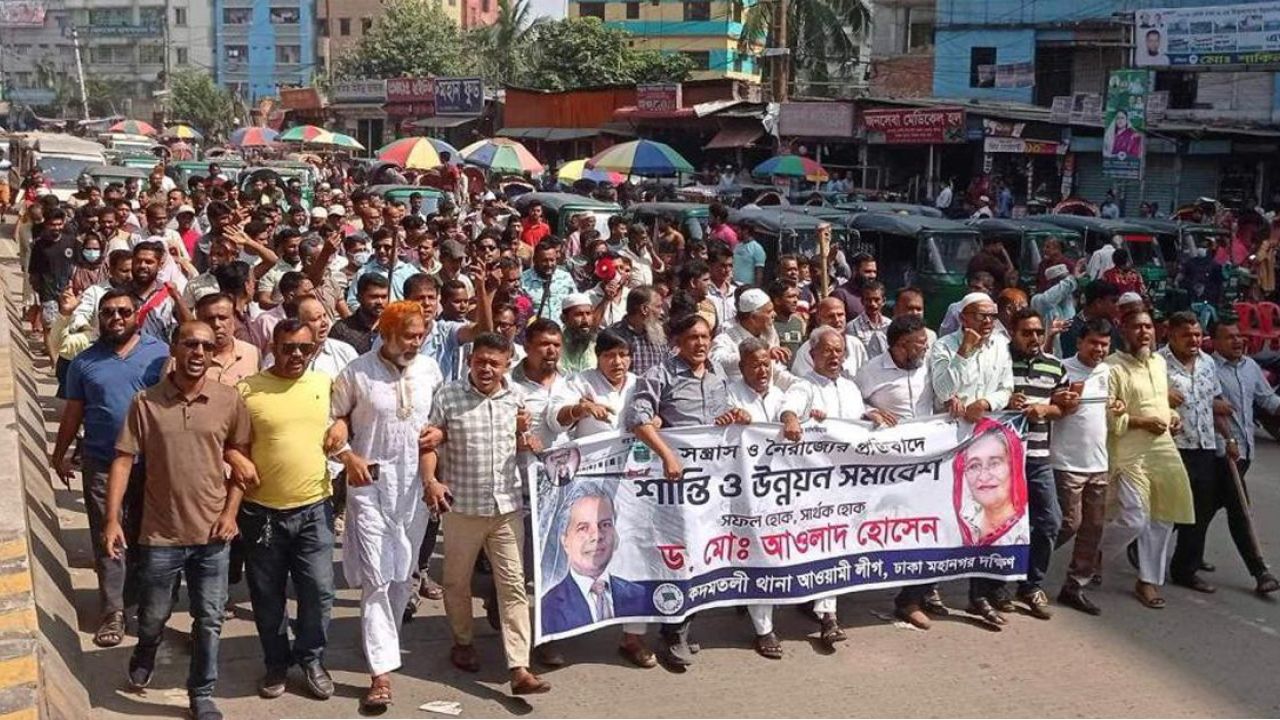 আ. লীগের প্রতিষ্ঠাবার্ষিকী: নিরাপত্তায় মাঠে থাকবে ১৮ হাজার আইনশৃঙ্খলা বাহিনী