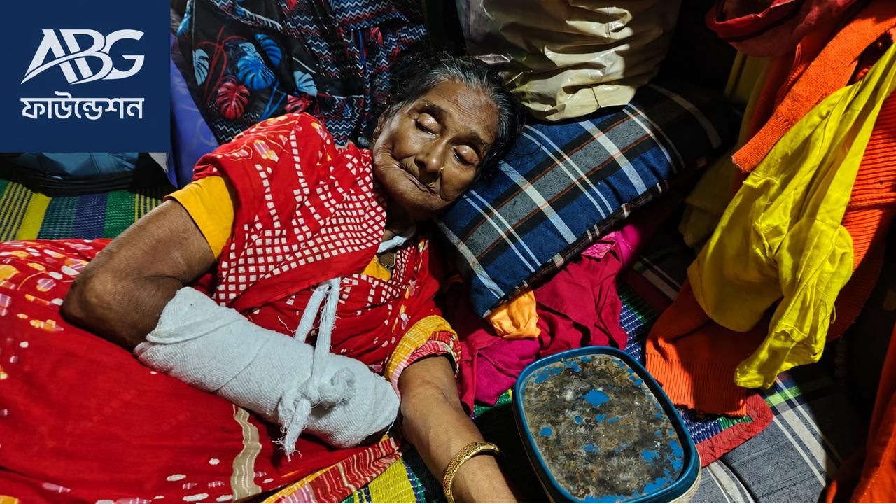 কাঙালিনী সুফিয়ার চিকিৎসার দায়িত্ব নিল এবিজি ফাউন্ডেশন