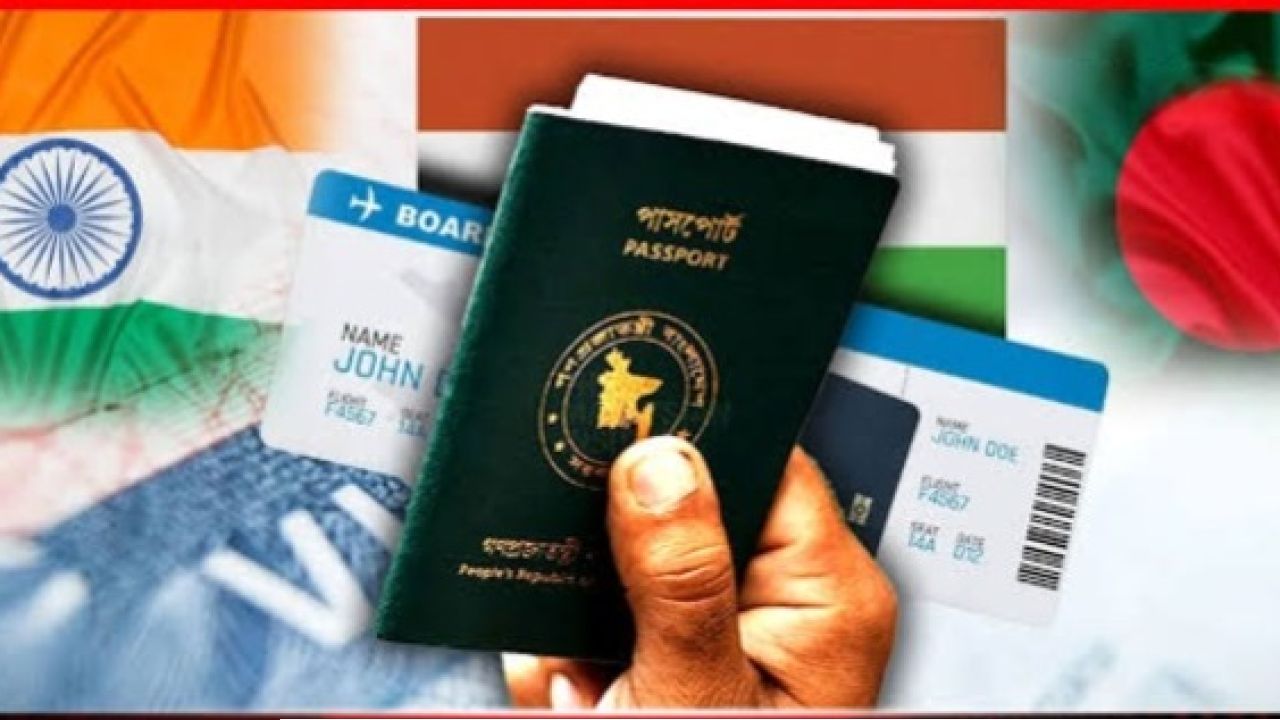 যে নতুন নিয়মে ভারতের ট্যুরিস্ট ভিসার আবেদন করবেন! 