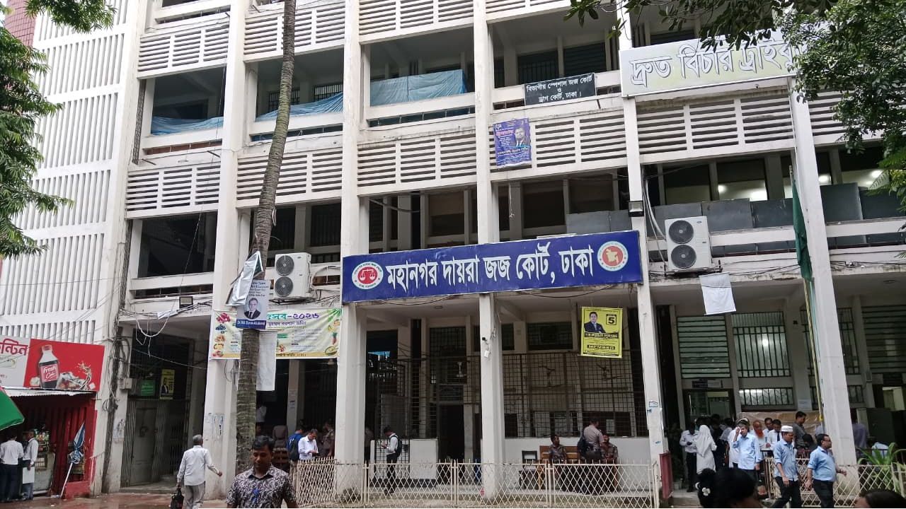 মাদক মামলায় ভাগ্নের সাজার কথা শুনে মামার মৃত্যু