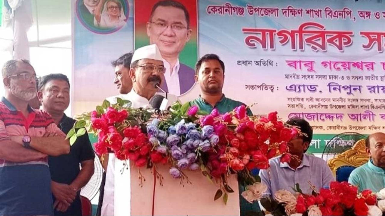 ভোট দিয়ে বেহেশতে যাবেন না, বাংলাদেশকেই বেহেশত বানাব: গয়েশ্বর