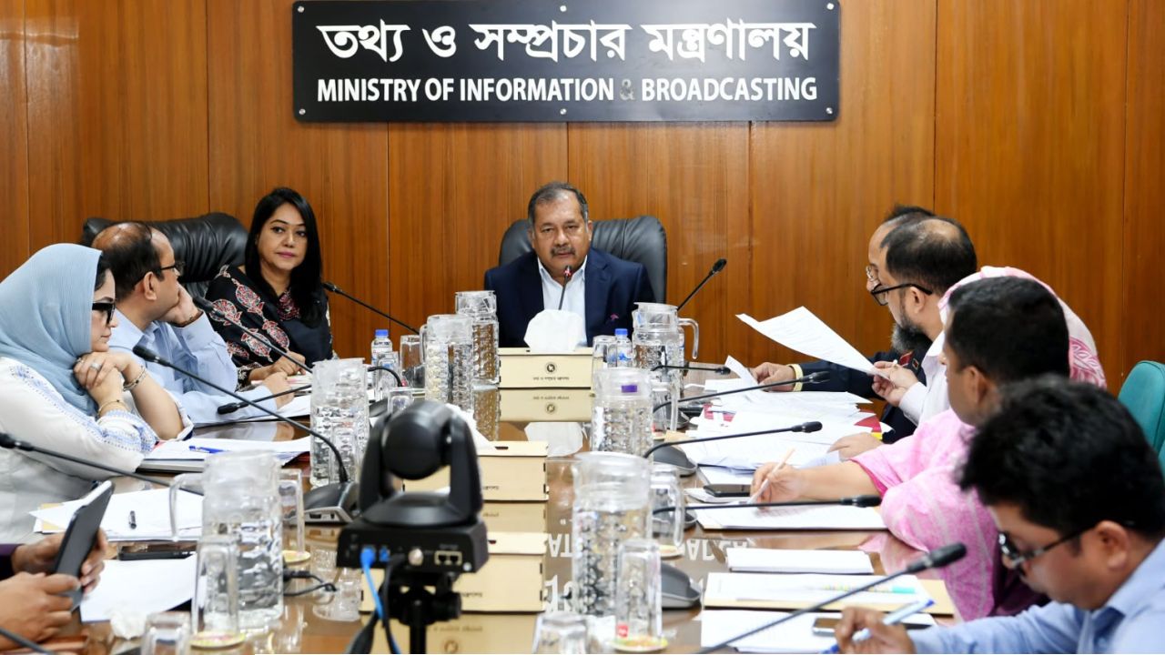 সময়োপযোগী করা হবে তথ্য মন্ত্রণালয়ের বিদ্যমান আইন: তথ্যমন্ত্রী