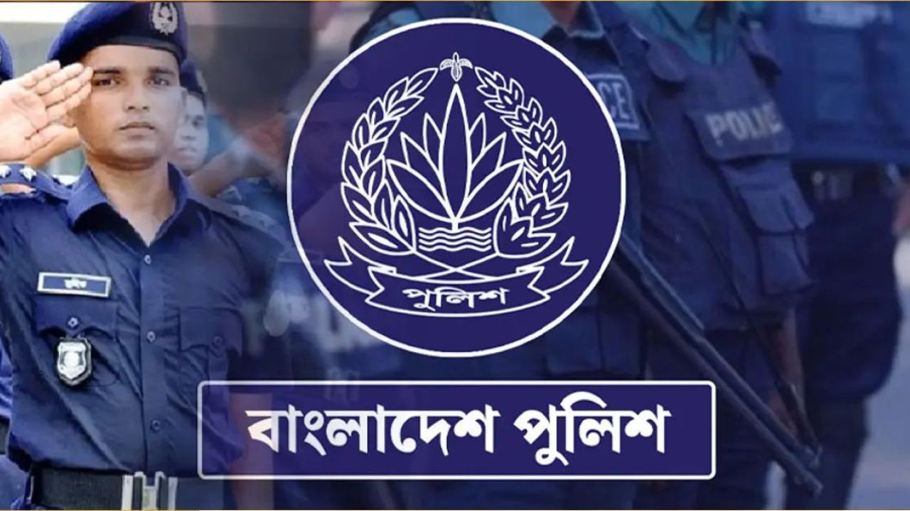 পুলিশের শীর্ষ পর্যায়ে রদবদল, ঢাকায় নতুন ডিআইজি