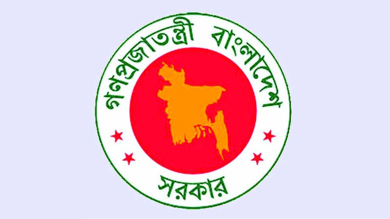 এবার একযোগে ৩৮ বিচারককে বদলি