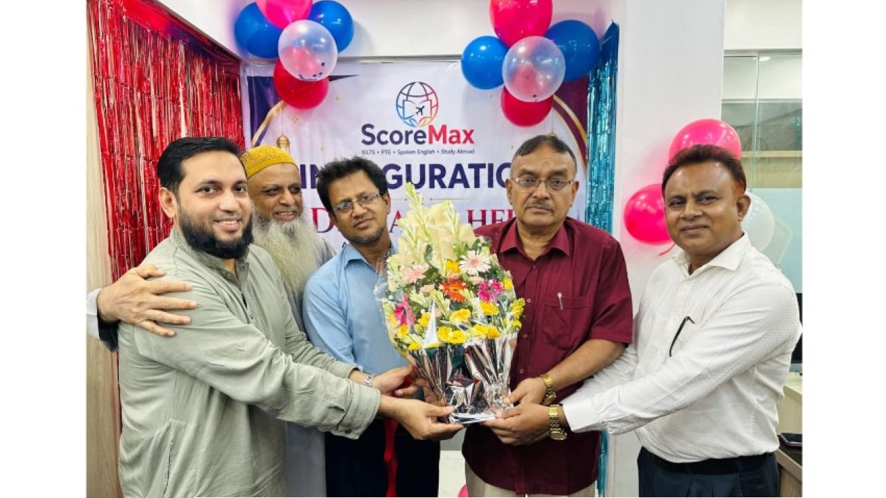 ‘স্কোরম্যাক্স’ শিক্ষার্থীদের স্বপ্ন পূরণে বিশেষ ভূমিকা রাখছে