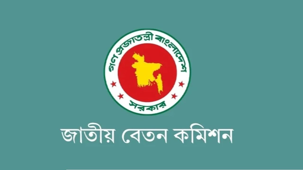 সরকারি চাকরিজীবীর বেতন ১০০% পর্যন্ত বাড়তে পারে