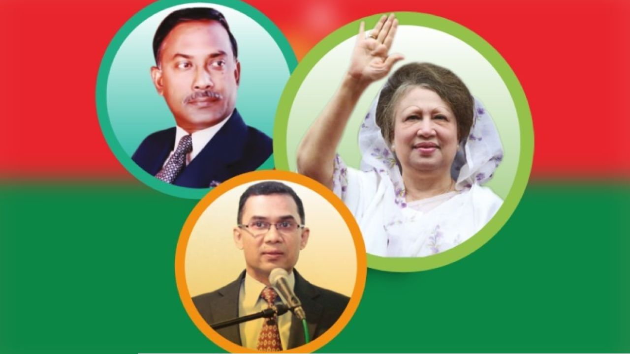প্রতিহিংসা নয়, বাংলাদেশ হোক ঐক্যের