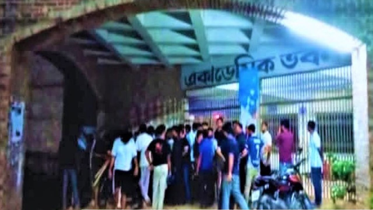 বিশ্বকাপের খেলা দেখা নিয়ে ভাসানী বিশ্ববিদ্যালয় রণক্ষেত্র