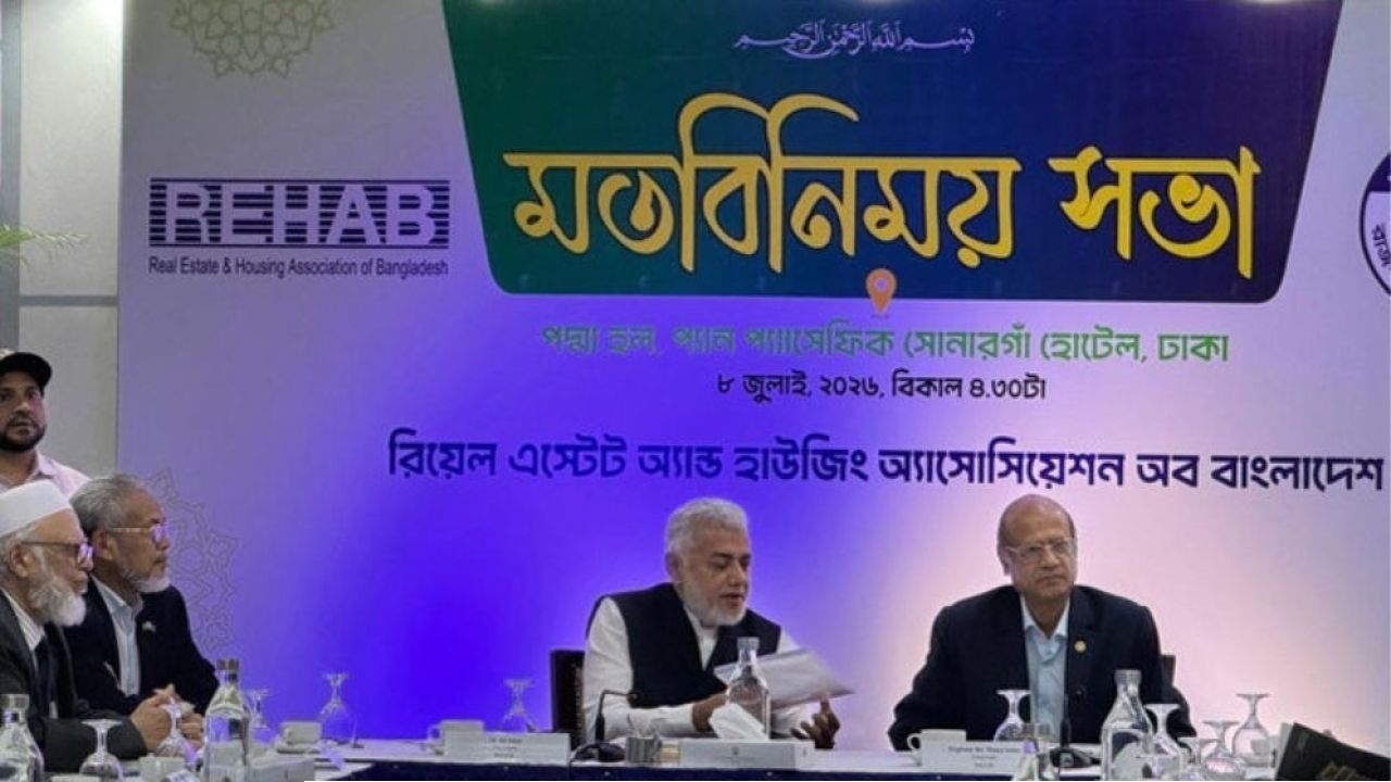 আবাসন খাতের সংকট নিরসনে সরকারের সহায়তা চায় রিহ্যাব