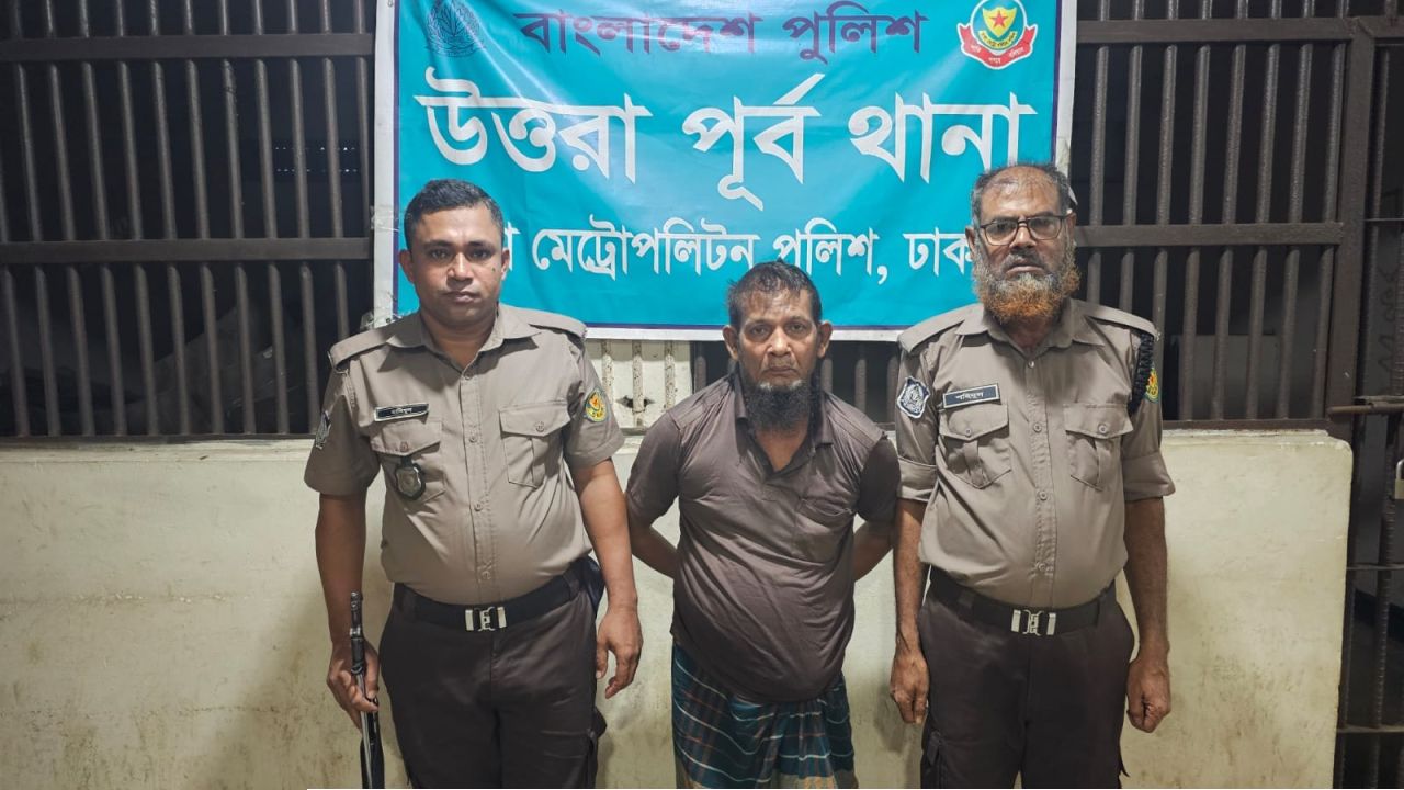 উত্তরায় ১১ বছরের গৃহকর্মীকে ধর্ষণের অভিযোগ, গ্রেফতার ১